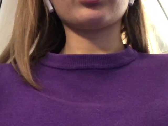 Скріншоти передачі -Your-Jussy-