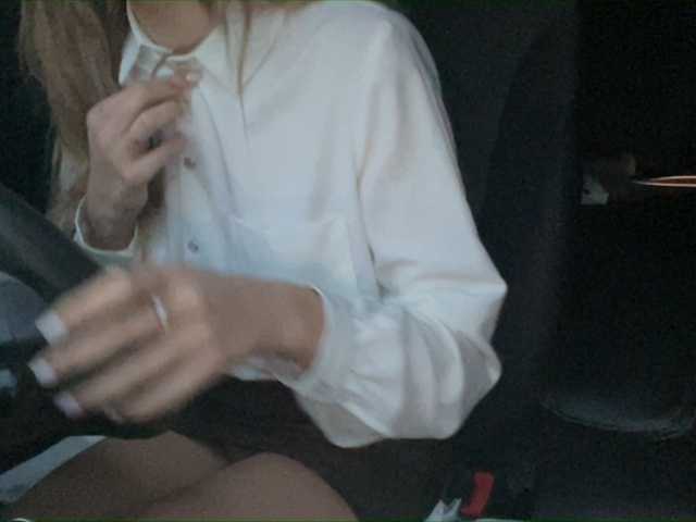 Скріншоти передачі -Your-Jussy-