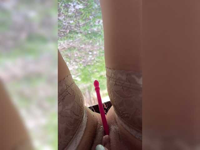 Скріншоти передачі -Your-Jussy-