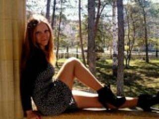 Еротичний відеочат lust94