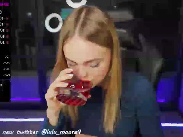 Скріншоти передачі luumoore