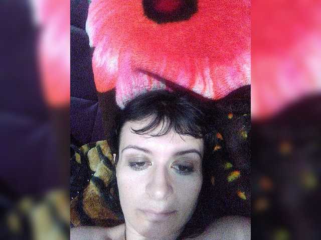 Скріншоти передачі LuxeMedea