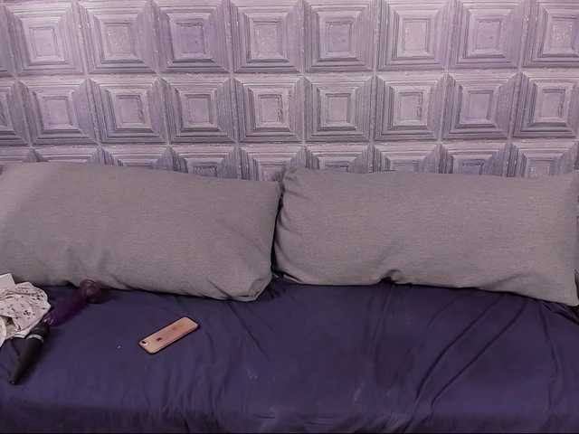 Скріншоти передачі LynCollinsX