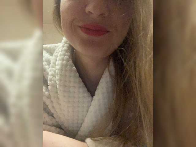 Скріншоти передачі Lysiss