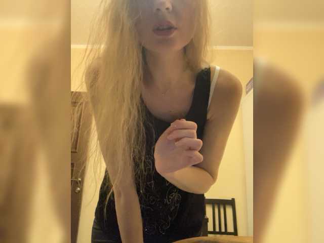 Скріншоти передачі Lysiss