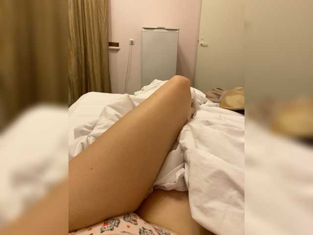 Скріншоти передачі Lysiss