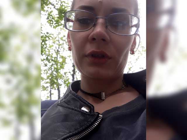 Скріншоти передачі analiMilana