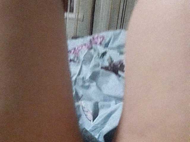 Скріншоти передачі MadamSG