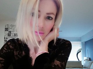 Еротичний відеочат maddalena