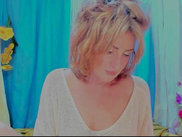 Скріншоти передачі ExquisiteLady