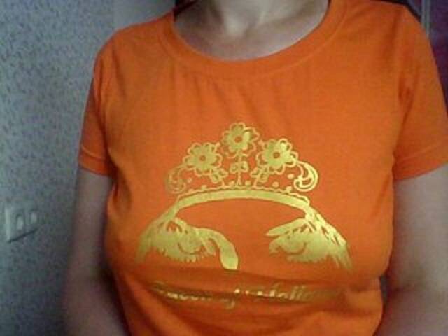 Скріншоти передачі madonnna