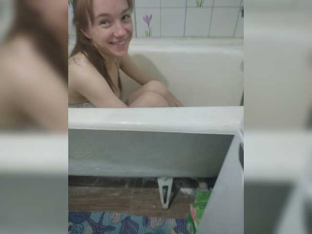 Скріншоти передачі Maffins-1