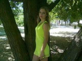 Еротичний відеочат magiccatt