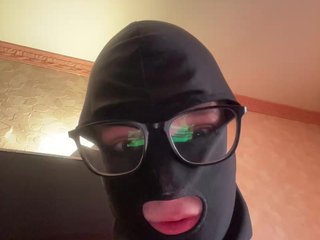 Еротичний відеочат Kisi_Sisi