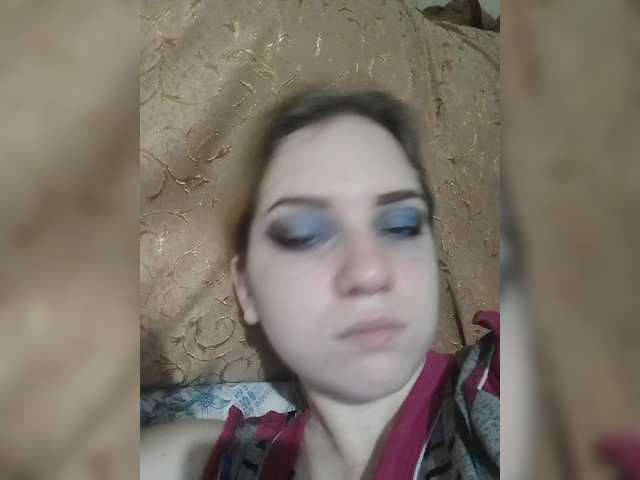 Скріншоти передачі MalayaLarson