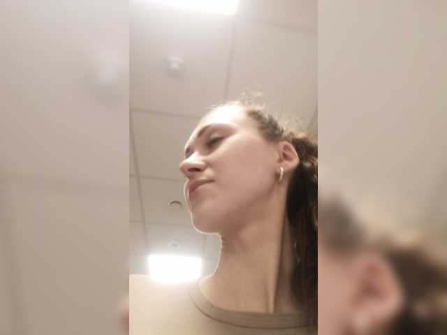 Скріншоти передачі Malayasa