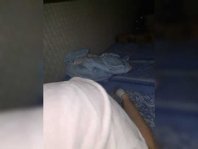 Скріншоти передачі MaleCake