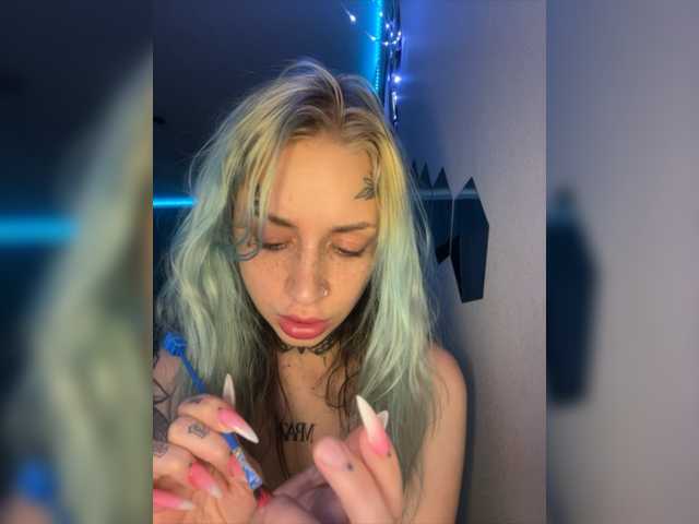 Скріншоти передачі Lil_Lu