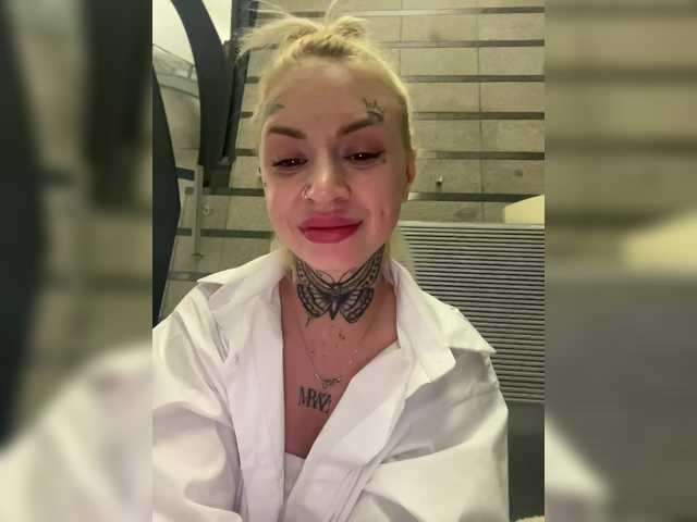Скріншоти передачі Lil_Lu