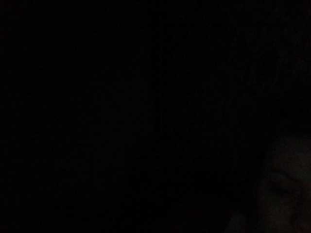 Скріншоти передачі Malinaloves