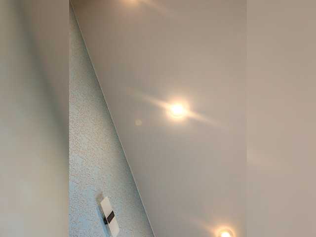 Скріншоти передачі Maline-1