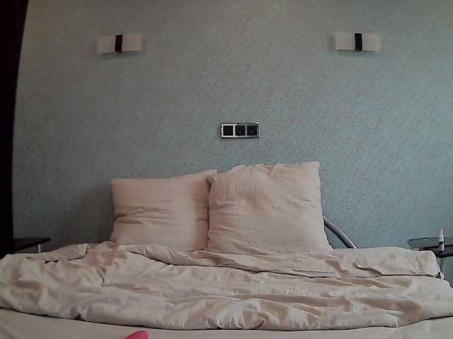 Скріншоти передачі Maline-1