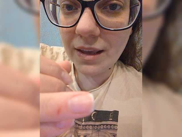 Скріншоти передачі Maline-1