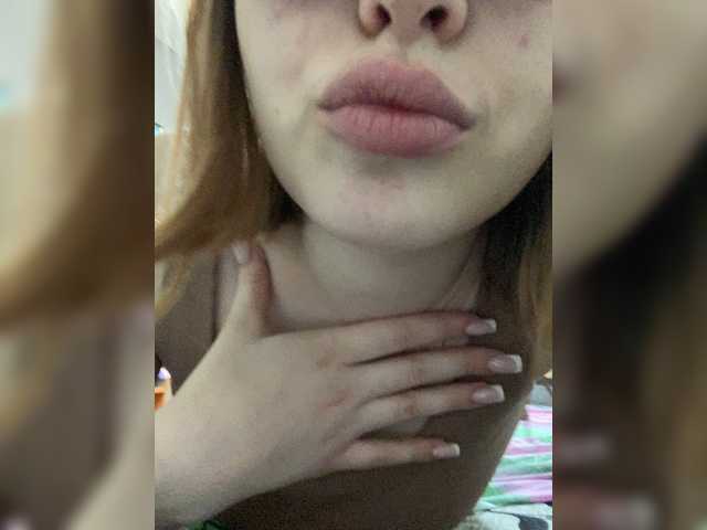 Скріншоти передачі Malinkkkaaa