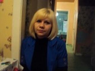 Фотографія профілю maliska23
