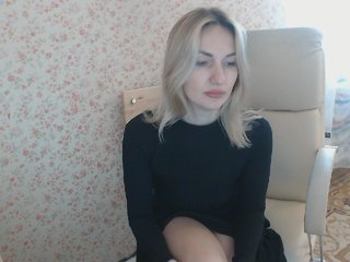 Скріншоти передачі Mallinia