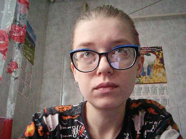 Скріншоти передачі malvinella