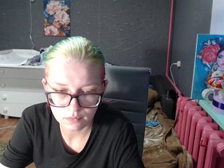 Еротичний відеочат malvinella