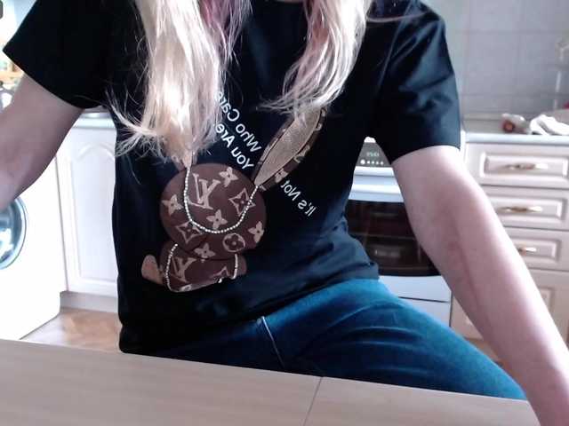 Скріншоти передачі Alenyschka