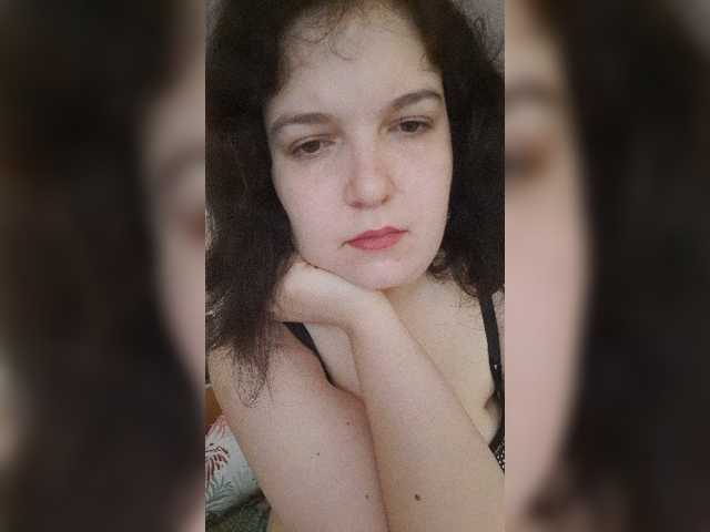 Скріншоти передачі Mandarina69