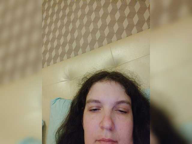 Скріншоти передачі Mandarina69