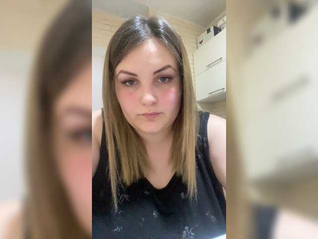 Скріншоти передачі ManhilaDe