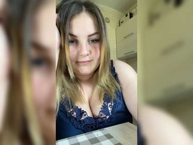 Скріншоти передачі ManhilaDe