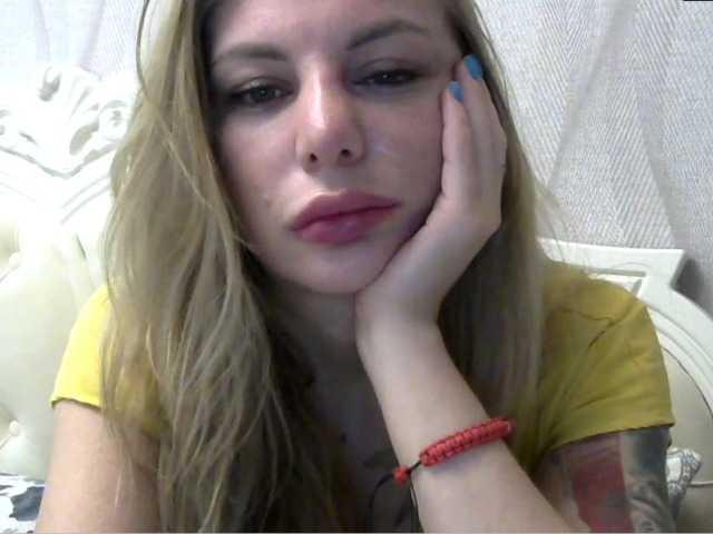 Скріншоти передачі manuella