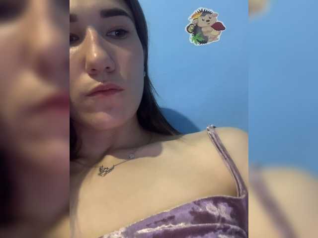 Скріншоти передачі Margo-920