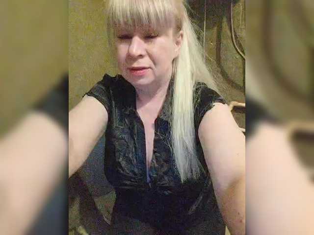 Скріншоти передачі Margo6