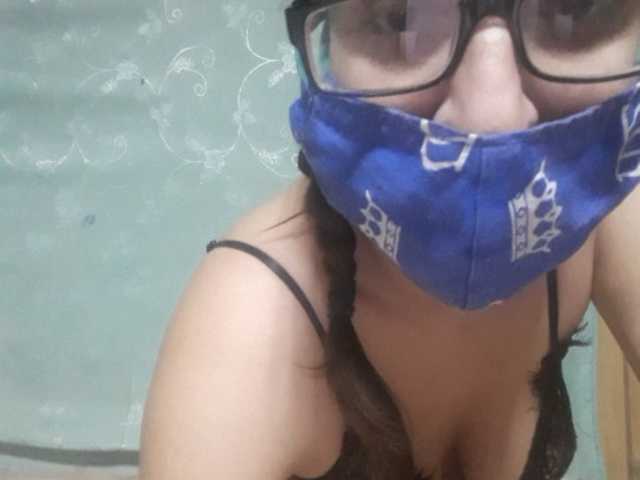 Скріншоти передачі Margo86