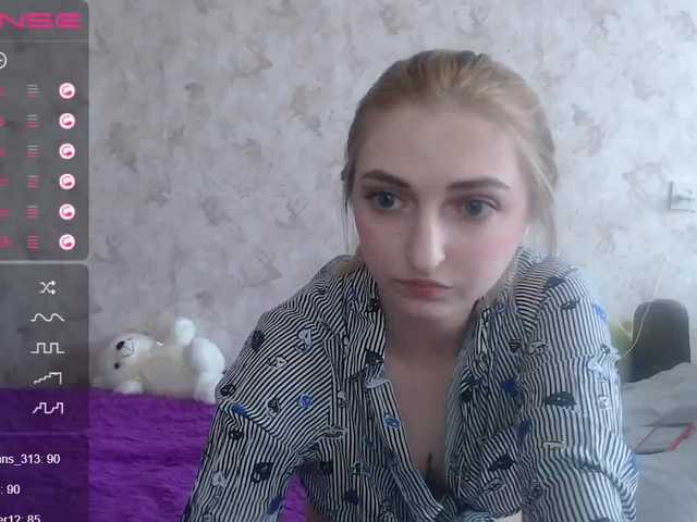 Скріншоти передачі margot-mikle