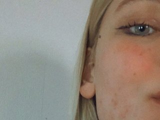 Еротичний відеочат maria-cat