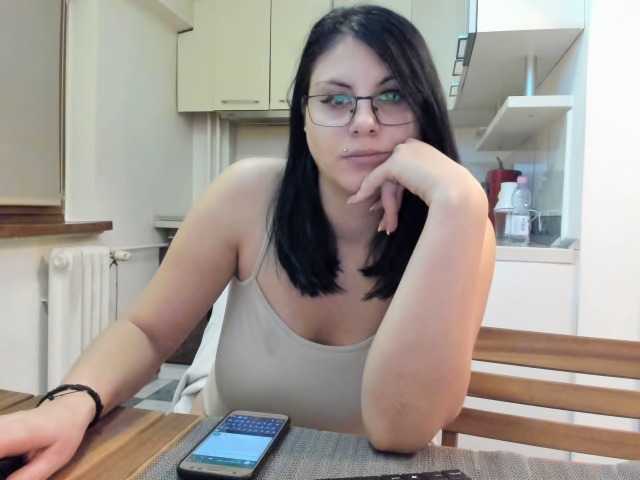 Скріншоти передачі maria26b