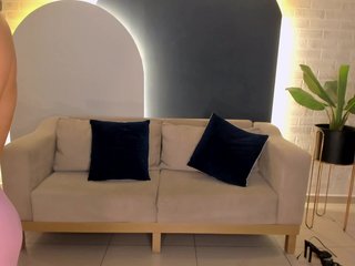 Еротичний відеочат MariaHerrera