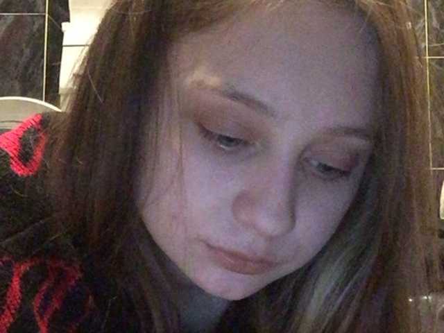 Скріншоти передачі Mariahiness18