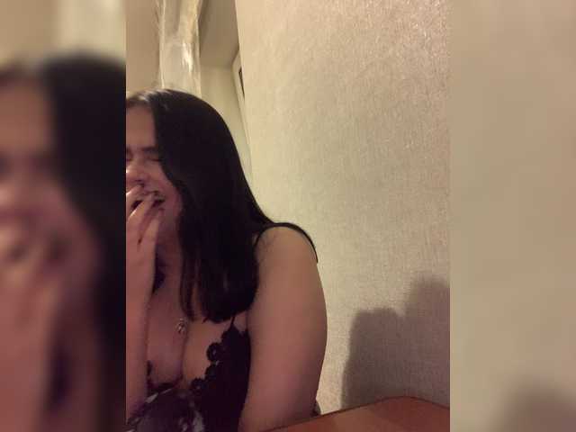 Скріншоти передачі ssssssnakeee