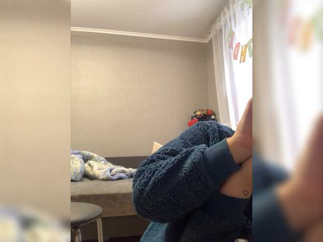 Скріншоти передачі ssssssnakeee