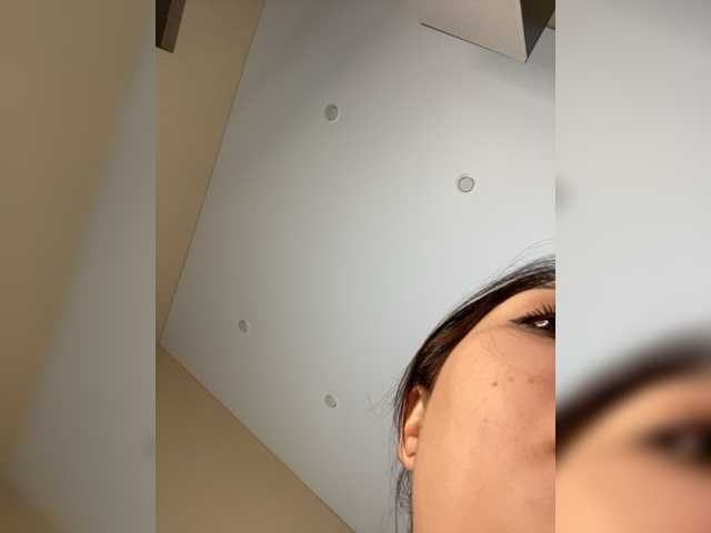 Скріншоти передачі MariaWilson