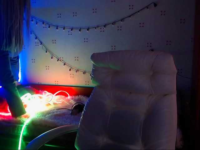 Скріншоти передачі Maribellaa